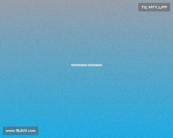 巴萨未提交西甲手术报告 希望特狮亲签确认手续