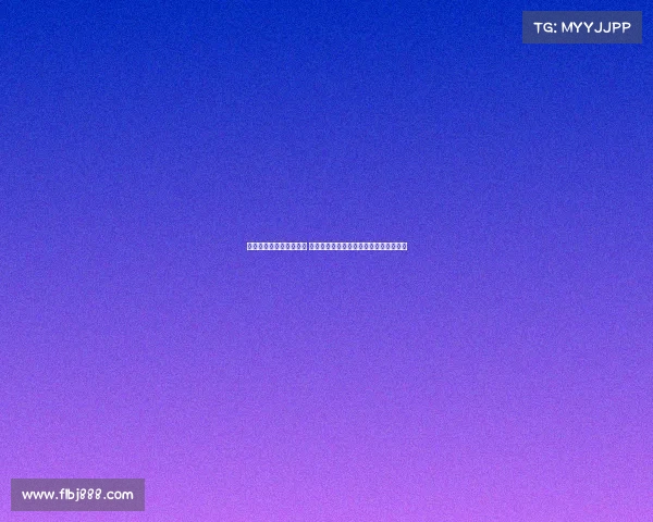 都体：卢克曼交易费用高 国米需卖比塞克或帕瓦尔以达成引援目标