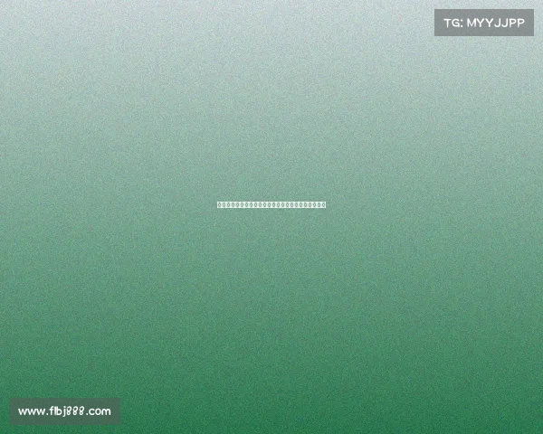 高尔夫社交:打造优雅精致的运动圈层与人脉拓展平台